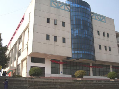 湖南中醫(yī)藥高等專科學(xué)校西校區(qū)食堂1